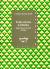 Portada de El niño reinventa la aritmética: implicaciones de la teoria de Piaget, de Constance Kamii