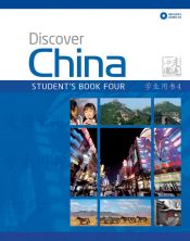 Portada de DISCOVER CHINA 4 Sb Pk