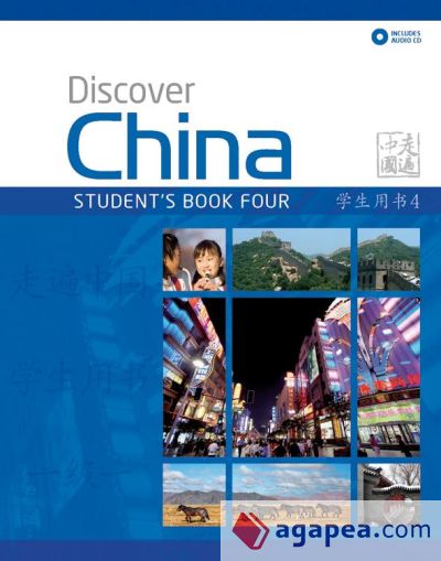 DISCOVER CHINA 4 Sb Pk