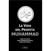 Portada de La vida del profeta muhammad