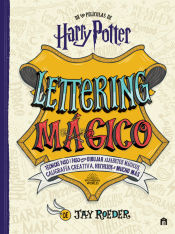 Portada de Harry Potter. Lettering mágico
