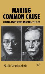 Portada de Making Common Cause