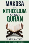 Makosa ya Kitheolojia Katika Quran