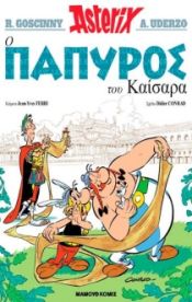 Portada de Asterix 36: O Papyros Tou Kaisara