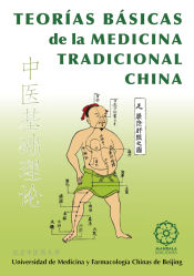 Portada de Teorías básicas de la Medicina Tradicional China