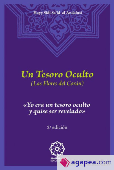 Un Tesoro Oculto. Las Flores del Corán