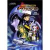 Martian Successor Nadesico