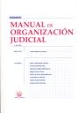 Manual de Organización Judicial