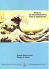 Manual de oceanograf&iacute;a f&iacute;sica descritiva