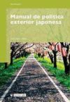 Manual de política exterior japonesa (Ebook)