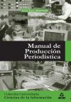 Manual de produccion periodistica