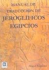 Manual de traducción de jeroglíficos egipcios