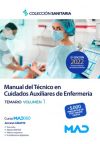 Manual del Técnico en Cuidados Auxiliares de Enfermería. Temario volumen 1