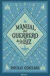 Manual del guerrero de la luz