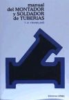 Manual del soldador y montador de tuberías