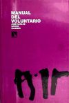 Manual del voluntario