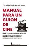 Manual para un guion de cine Manual para un guion de cine