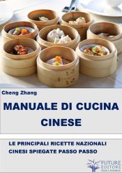 Portada de Manuale di Cucina Cinese (Ebook)