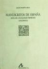 Manuscritos de España: suplemento