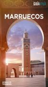 Marruecos De Paco S&aacute;nchez Ruiz