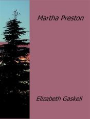 Martha Preston (Ebook)