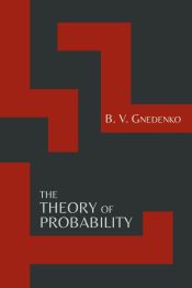 Portada de The Theory of Probability [Second Edition]