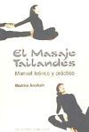 Masaje tailandés, El