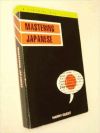 Mastering Japanese