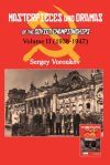 Masterpieces and Dramas of the Soviet Championships
