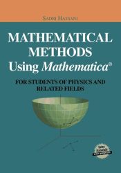 Portada de Mathematical Methods Using Mathematica&reg;
