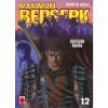 Maximum Berserk 12