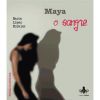 Maya o sangre