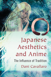 Portada de Japanese Aesthetics and Anime