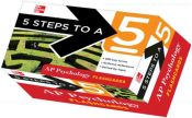 5 Steps to a 5 AP Psychology Flashcards (Ebook)