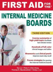 Portada de First Aid for the Internal Medicine Boards, 3rd Edition (Ebook)