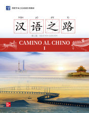 Portada de Camino al chino I