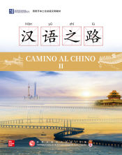 Portada de Camino al chino II