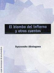 Portada de El biombo del infierno y otros cuentos