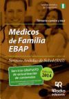 M&eacute;dico de familia EBAP del Servicio Andaluz de Salud (SAS). Temario com&uacute;n y test