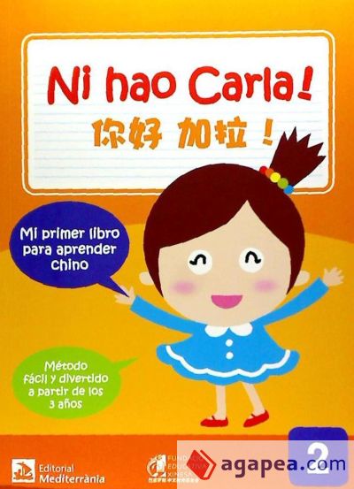 Ni hao Carla 2