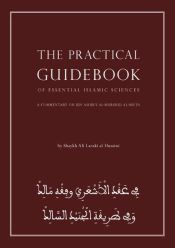 Portada de The Practical Guidebook of Essential Islamic Sciences