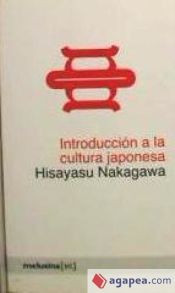 Portada de Introducción a la cultura japonesa