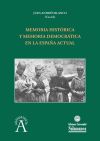 Memoria histórica y memoria democrática en la España actual