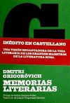 Memorias literarias