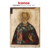Calendario De Pared 2023: Iconos