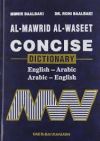 Al-mawrid Al-wasit Arabic-english-ar