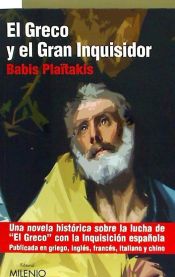 Portada de El Greco y el Gran inquisidor