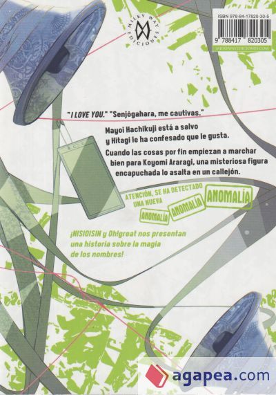 BAKEMONOGATARI 04 BAKEMONOGATARI 04
