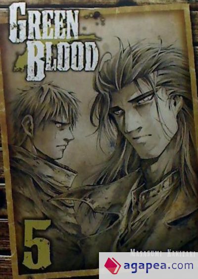 GREEN BLOOD 05 (TOMO FINAL)