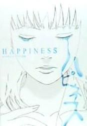 Portada de Happiness